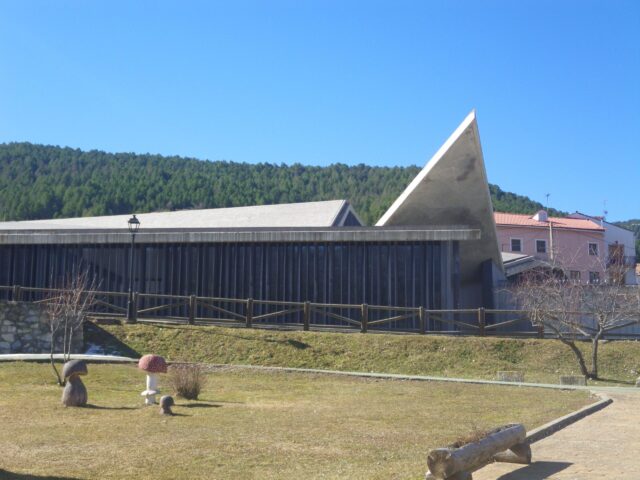 Centro de interpretación de Tragacete