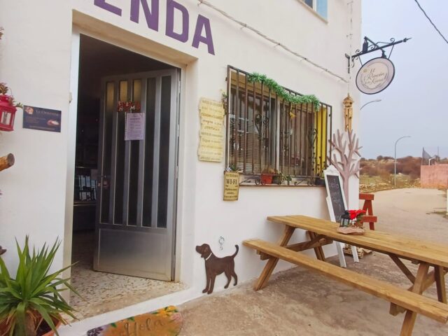 Terraza Exterior