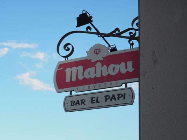 Bar y Hostal Casa Papi